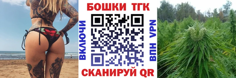 Купить наркотик аптеки Цоци-Юрт Конопля  Cocaine  A PVP  АМФ  Меф мяу мяу 