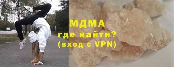 первитин Лагань