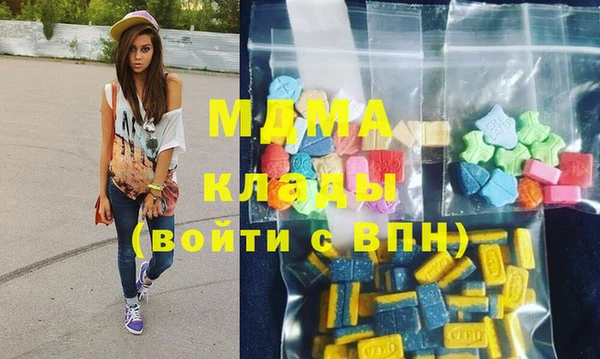 первитин Лагань