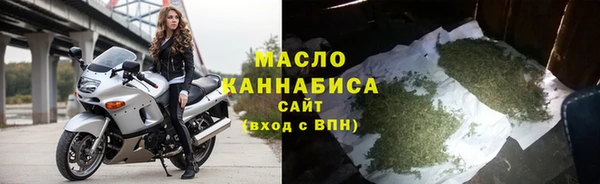 эйфоретик Кулебаки