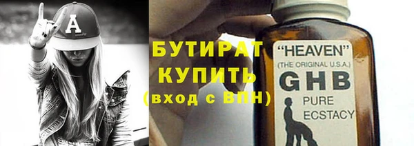 мдпв Ладушкин