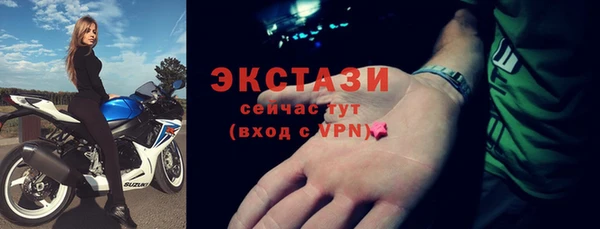 мдпв Ладушкин