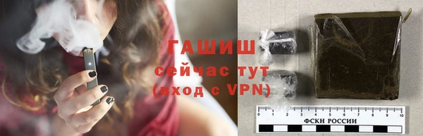 скорость mdpv Орехово-Зуево