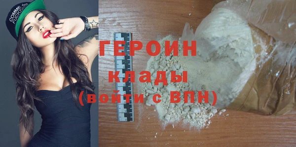 меф Орск