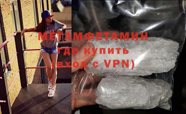 шишки Куйбышев