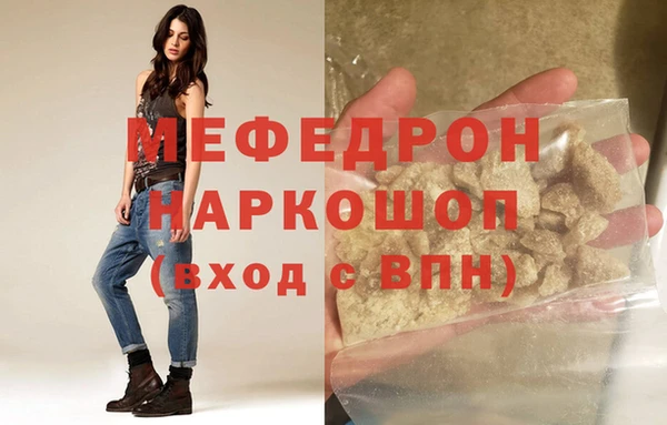 мдпв Ладушкин