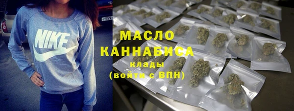 прущие крисы Лиски