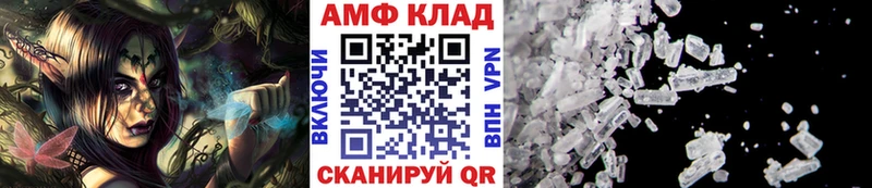 Первитин пудра  Цоци-Юрт 
